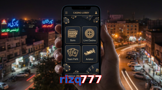 Main screen of Rizq777 app page for PK players