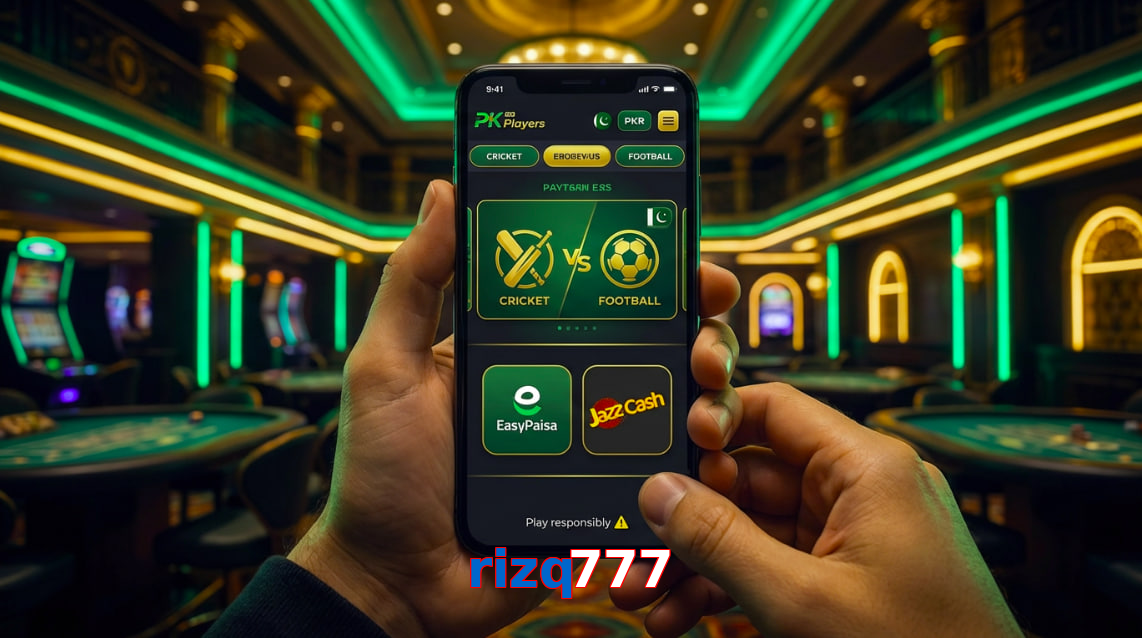 Payment and PKR controls in Rizq777